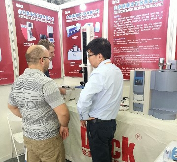 67ab0c53ebe54981a3d5e821aa71bda_看圖王.jpg 67ab0c53ebe54981a3d5e821aa71bda_看圖王.jpg