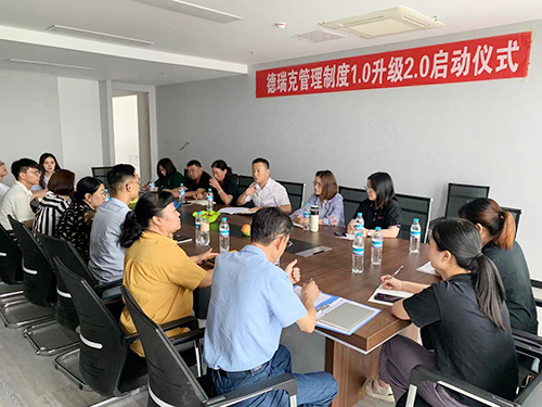 微信圖片_20210729160949.jpg 微信圖片_20210729160949.jpg