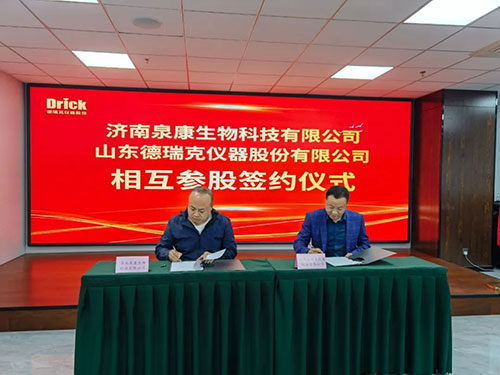 圖片3.jpg 圖片3.jpg